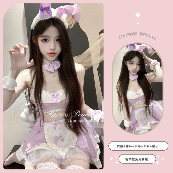 Pure & Playful Bunny Girl Lingerie Set - Sexy Cute Sleepwear Outfit for Women - Taro Purple Set [Headwear + Top + Skirt + Bracelet + Neckband + T-shirt]