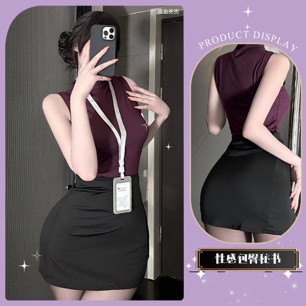Golden Night Sexy Lingerie Set - Pure & Tempting Secretary Skirt Air Hostess Costume Nightclub No-Remove Outfit - Yangmei Purple [Leather Skirt Version] + Black Bodysuit
