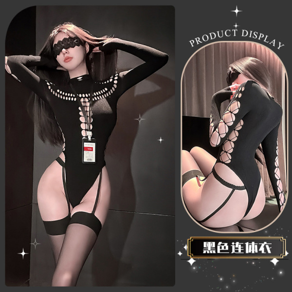 Chao Mu Qing Qu Sensual Knit Mesh Bodysuit - Pure Temptation Lingerie, Ascetic Style Erotic Outfit - Smoke and Dusk Weaving ~ [Including name tag]