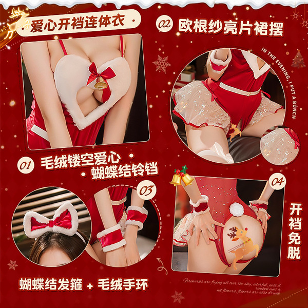 Sexy bunny girl outfit - new year cosplay lingerie set with heart bralette and bunny ears, perfect for festive role play