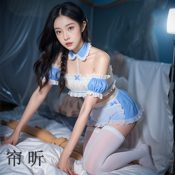 Blue Maid Costume Set for Women - Sexy Lingerie Outfit with Short Skirt, Busty Illusion Design - New Year Maid Outfit + Matching Stockings