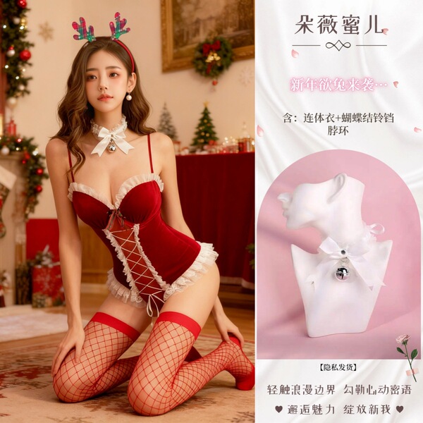 Dowemi Sexy Velvet Bodysuit Set - Push-Up Wire Bra & Matching Panty for New Year, Christmas & Special Occasions - New Year Rabbit Set [Includes: Bodysuit + Bow and Bell Neck Ring]