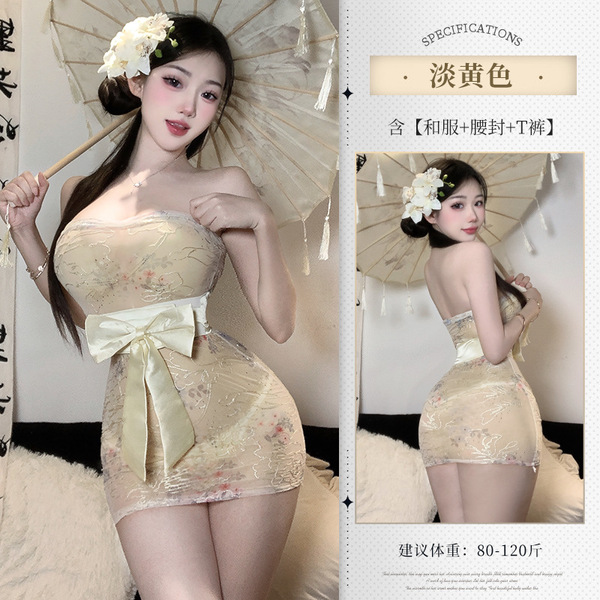 Pure & Seductive Lace Kimono Sleep Set - Sheer Floral Print Bodysuit & Bodycon Nightdress with Matching Bralette - pale yellow