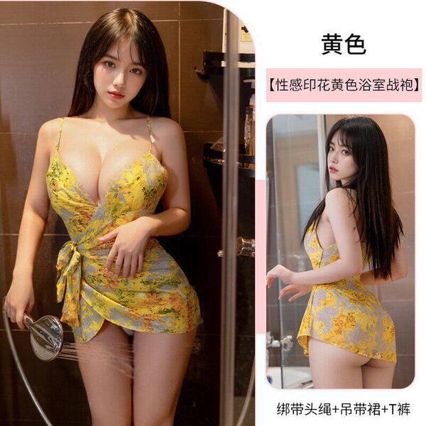 QQNY Pure Allure Sleepwear Set – Elegant Seductive Lingerie for Women, Luxury Intimate Nightwear - [Yellow Battle Robe] Nightgown