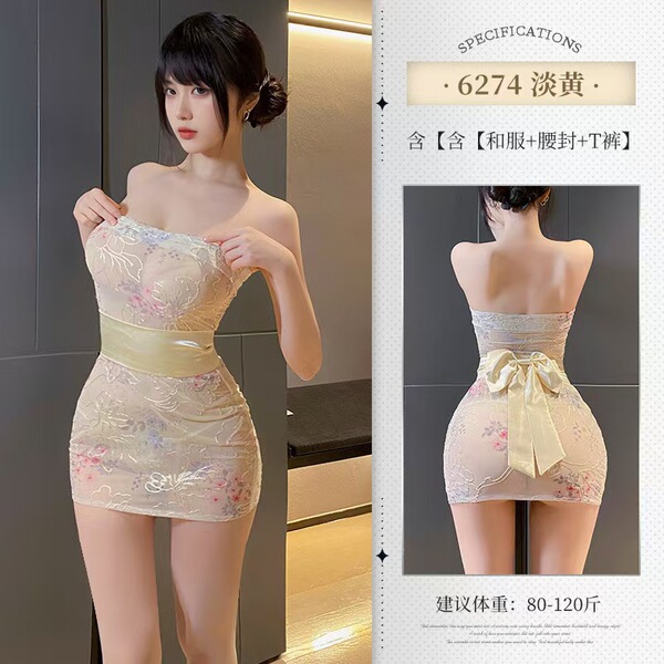Sensual Kimono-Style Lace Bodysuit - Sheer Embroidered Strapless Outfit for Date Night - Yellow suit + white boxer socks
