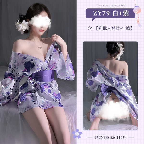 Feimu Sakura Kimono Lingerie Set – Two-Way Sexy Sleepwear with Chest & Hip Reveal, No-Remove Design - 6937486633061◆Enchantment in the Night◆ White + Purple [Kimono + Obesity Belt + T-shirt]