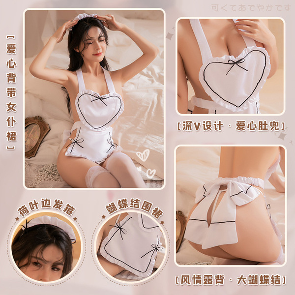 Yeyu japanese-style maid costume set - sexy heart-themed cosplay lingerie outfit for role play, featuring deep v design and b...