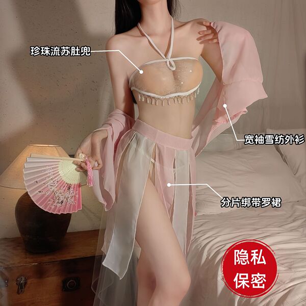 Retro Pearl Belly Dance Chemise Set - Sheer Lace Sleepwear & Exotic Temptation Lingerie Ensemble - Yingying◆ Pink + White [Dudou + Panelized Tie Skirt + T-shirt + Wide-sleeved Shawl]