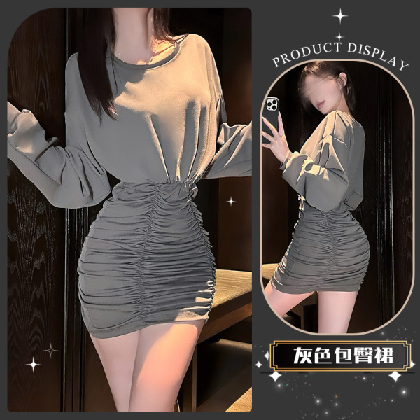 Hong Kong Style Flirty Lingerie Dress - Ruffled Bodycon Mini Skirt with Waist-Cinching Sensual Design - Your memories~ + matching socks