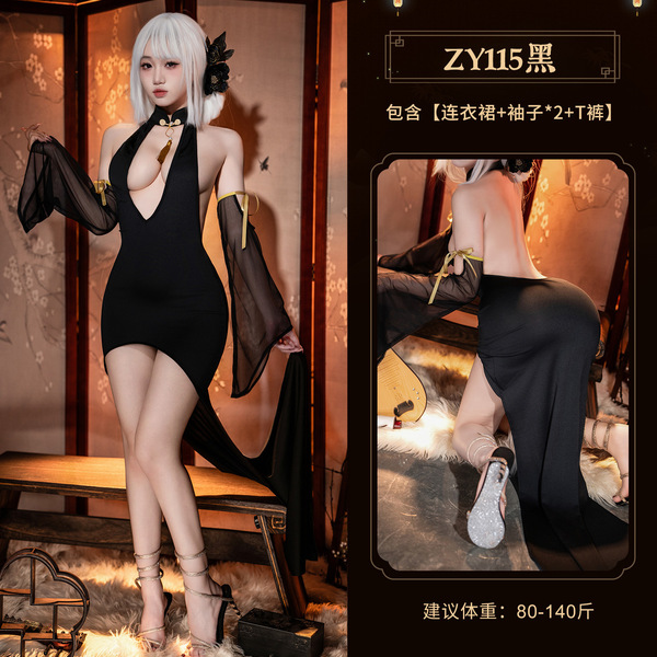 Feimu Halloween Lingerie Dress - Deep V-Neck Cheongsam Style Sensual Sleepwear for Women - 6942508601010◆Alluring Beauty◆ Black【Dress + Sleeves * 2 + T-shirt】