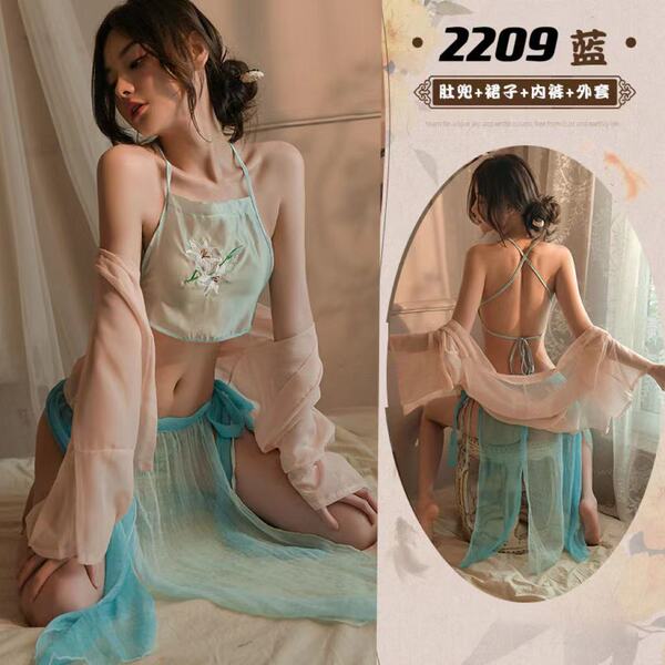 Plus Size Vintage Chinese Lingerie Set - Embroidered Hanfu-Style Doudou & Cheongsam for Role Play & Sensual Wear - Hosta flower basket