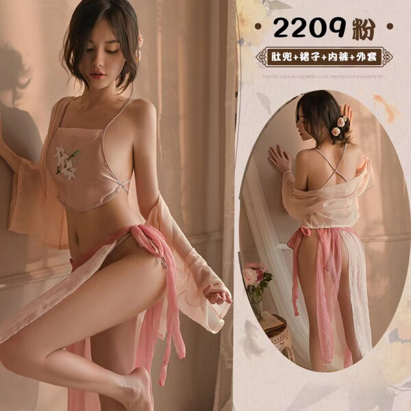Plus Size Vintage Chinese Lingerie Set - Embroidered Hanfu-Style Doudou & Cheongsam for Role Play & Sensual Wear - Hosta pollen