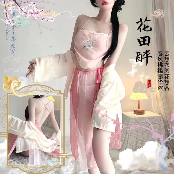 Seductive Sheer Chinese Hanfu Lingerie Set - Vintage Imperial & Republican Era Embroidered Costume, Plus Size Sensual Ou - Jade hairpin powder [outerwear + bellyband + skirt + underwear]