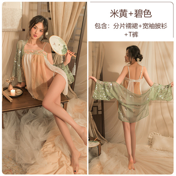 Sensual Chinese Vintage Silk Lingerie Set - Hanfu-Inspired Sheer Sleepwear for Women, No-Remove Design - Jade Ring Set