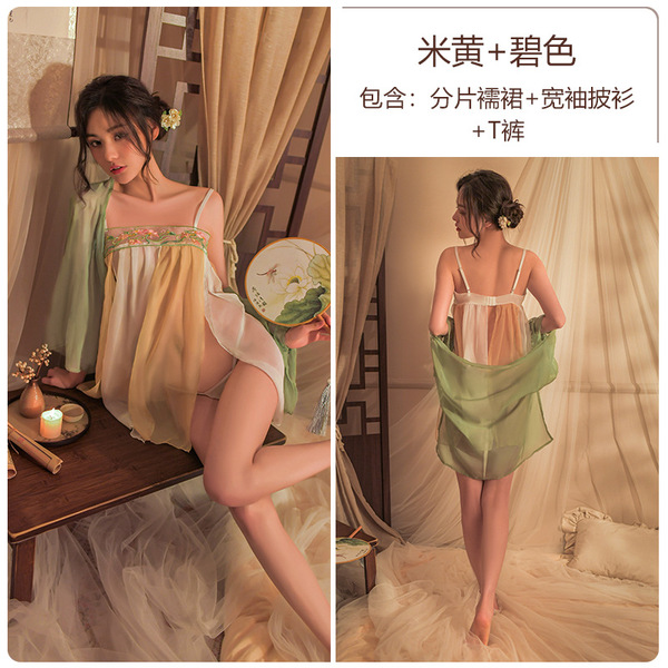 Seductive Chinese-Style Lingerie Set – Sheer Hanfu Dance Costume Belly Dance Bodice Sleepwear Outfit for Women - Yu Huan [Ruqun (a type of traditional Chinese dress) + shawl + T-shirt]