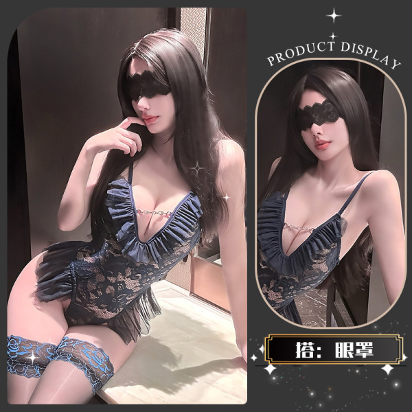 Golden Night Lace Lingerie Set - Elegant Seductive Bodysuit for Women, Pure & Tempting Luxury Intimates - A soft, lazy blue color + eye mask