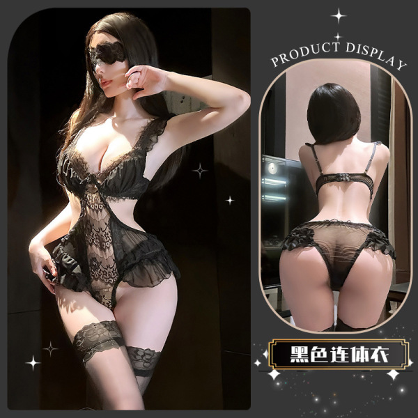 Lace Temptation Lingerie Set - Pure & Sensual Sheer Peekaboo Bustier Outfit for Women - Yu Yu's Addiction to Tyranny ~ [Onesie]