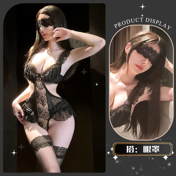 QingShe Lace Lingerie Set - Seductive Sheer Bust-Out Pure & Tempting Intimate Apparel for Women - Yu Yu's Addiction - Eye Mask