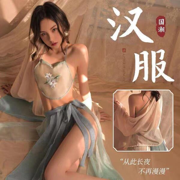 New Plus Size Hanfu Sleep Set for Women – Ancient Chinese Style Bodysuit & Chiffon Sleep Skirt, Elegant Pure-Yu Loungewe - Jade hairpin flower blue set [True size, fits plus-size women]