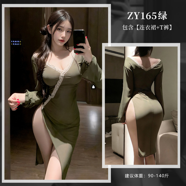 Feimu MiJi Chinese Zen Deep V-Neck Cheongsam Dress - Sensual No-Remove Sleepwear with Slit & Mandarin Collar - 6942508605216◆Zen-like Temperament◆Green【Dress + T-shirt】