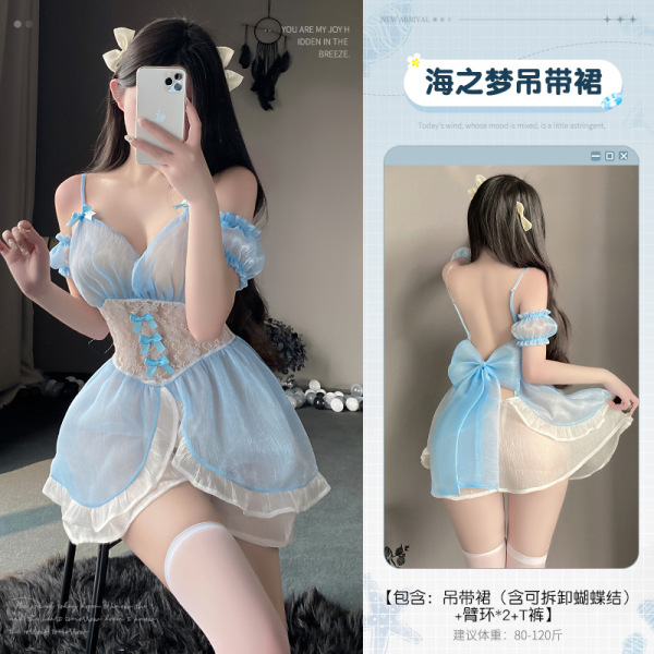 Mannyan Sensual Lace Babydoll Dress - Sheer Mesh Princess Nightgown with Ruffled Skirt & Maid-Inspired Design - 6921183328016 Blue [Slip Dress (Detachable Bow) + Armbands * 2 + T-shirt] - Sold out, no more.