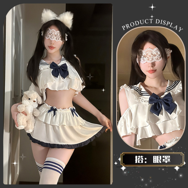 JinXiao JK Style Flirty Lingerie Skirt - Pure & Tempting Pleated Mini Skirt for Sensual Elegance - Gardenia Crisp Tea + Eye Mask
