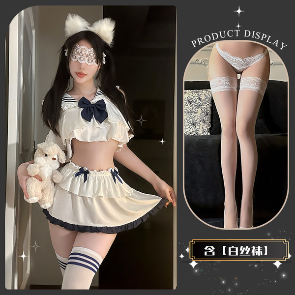 QingShe JK Flirty Lingerie Set – Pure & Tempting Pleated Skirt with Elegant Sensual Appeal - Gardenia Crisp Tea ~ + White Stockings