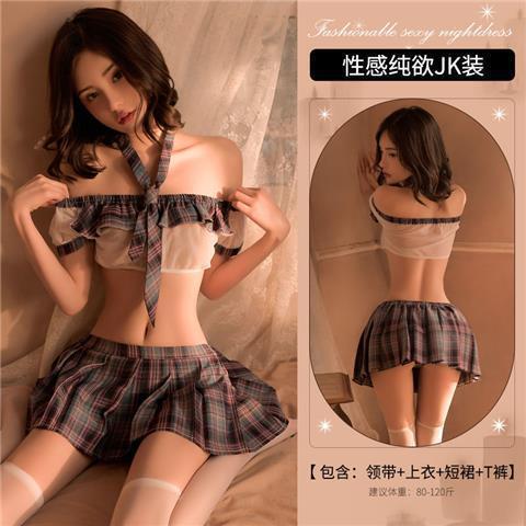 New Sexy Split-Set JK Skirt Outfit for Women - Pure Temptation Schoolgirl Style Lingerie Set - Purple-skinned senior (socks not included)