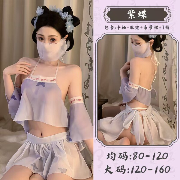 Lubei Vintage Chinese-Inspired Lingerie Set – Plus Size Hanfu-Style Busty Bodysuit, Modest Yet Alluring Sleepwear Ensemb - Purple Butterfly [Undergarment + Tie Skirt + T-shirt + Sleeves]