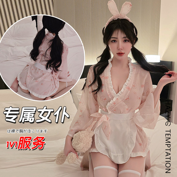 Japanese-style sexy sleepwear set – cute & seductive kimono robe with bunny & maid details