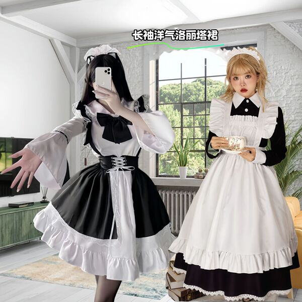 Japanese cosplay maid dress set featuring cute and sexy lolita style with short and long sleeves, perfect for womens plus siz...