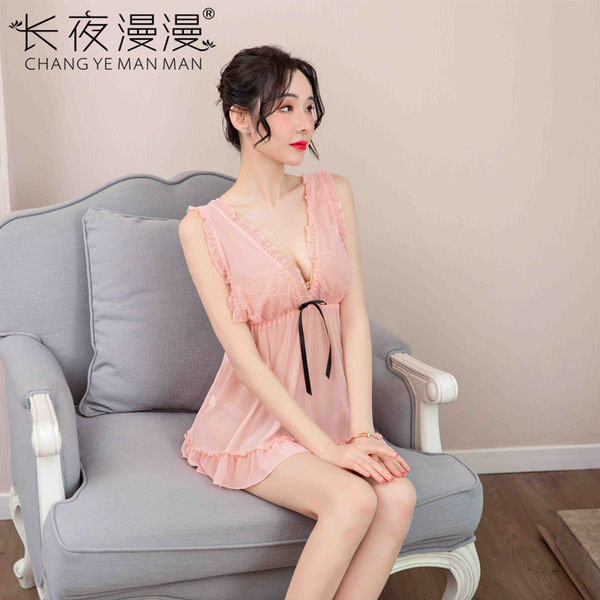 Long night lace sexy sleepwear set – adorable sheer romantic nightwear for women, featuring a delicate pink design with ruffl...