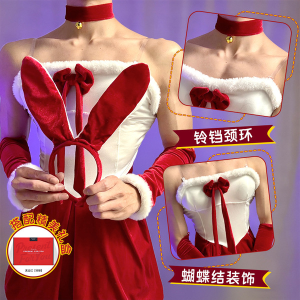 Loubi sexy chinese new year velvet bunny boy costume - role play lingerie dress for men featuring festive red and white color...