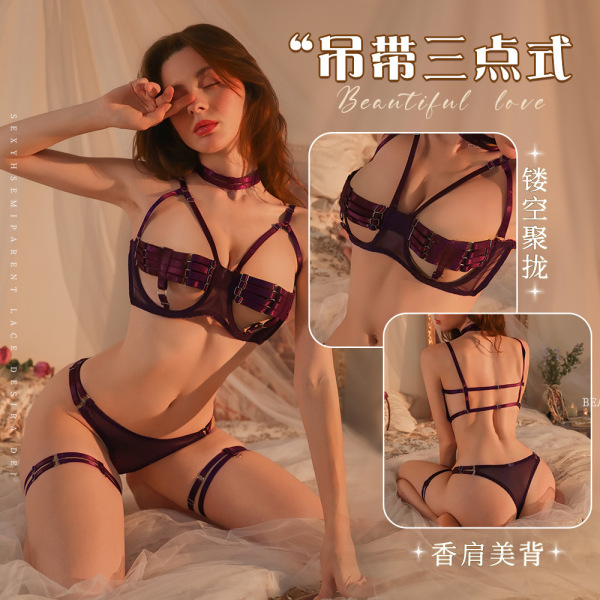 Woman modeling manny night lingerie set - sexy purple lace bra with underwire, halter neck, sheer cut-outs, matching panty & ...