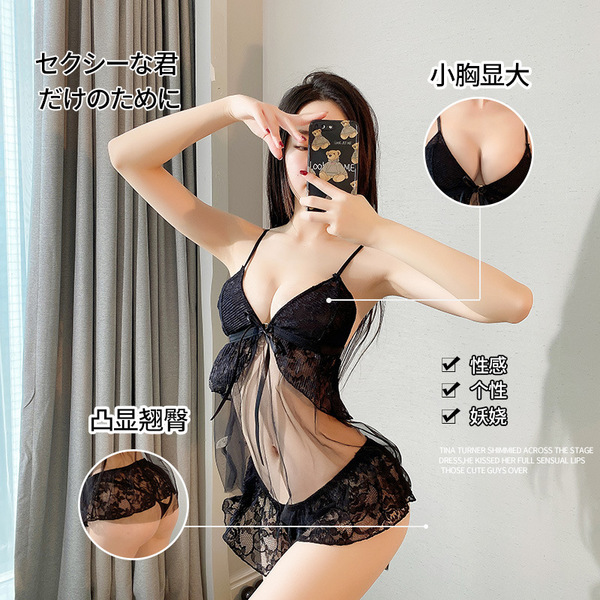 Sexy lace lingerie set featuring open-crotch design, perfect for intimate moments. includes matching uniform style.