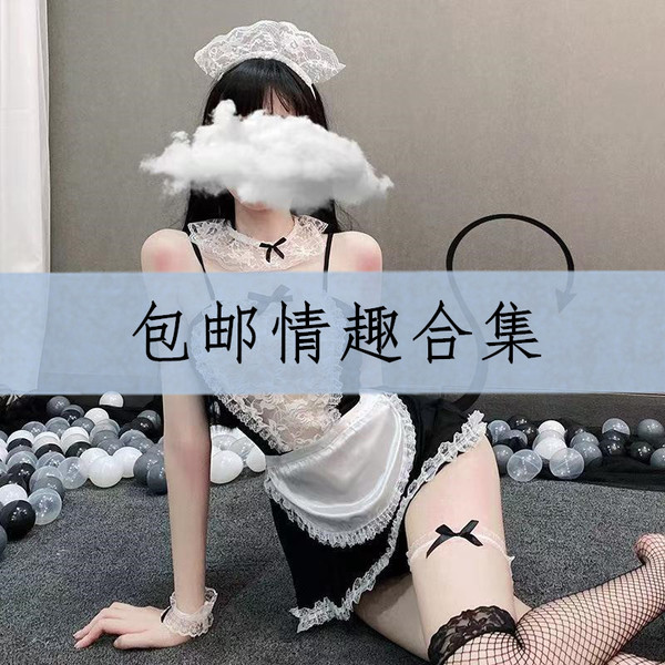 Playful maid costume for women, featuring sheer lace design and sexy lingerie elements, perfect for themed events or cosplay.