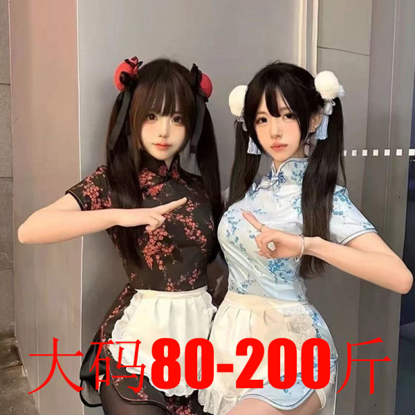 Two women modeling plus size chinese style cheongsam lingerie sets with aprons, featuring retro maid dress designs in black f...