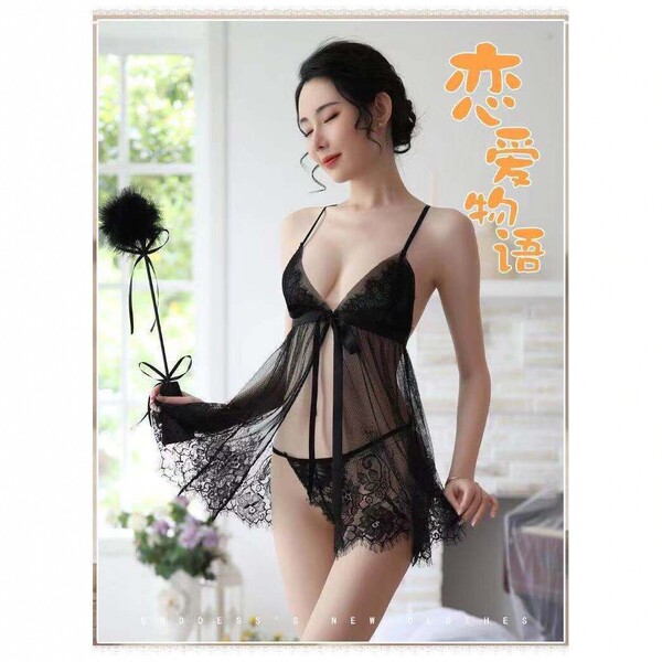 Pure & alluring lace cami sleep dress for women – sheer summer lightweight sensual loungewear set