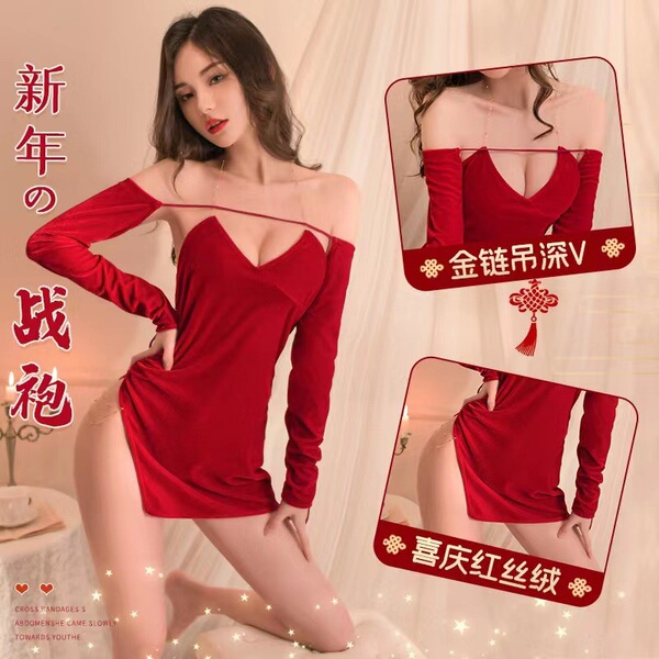 New years retro sexy velvet lingerie set, elegant red design with deep v-neckline and long sleeves, perfect for festive occas...