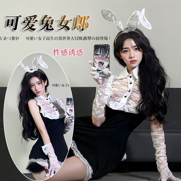 Sexy ol style sleepwear set for small bust women featuring lace bodysuit, bunny ears, and gloves. perfect for intimate encoun...