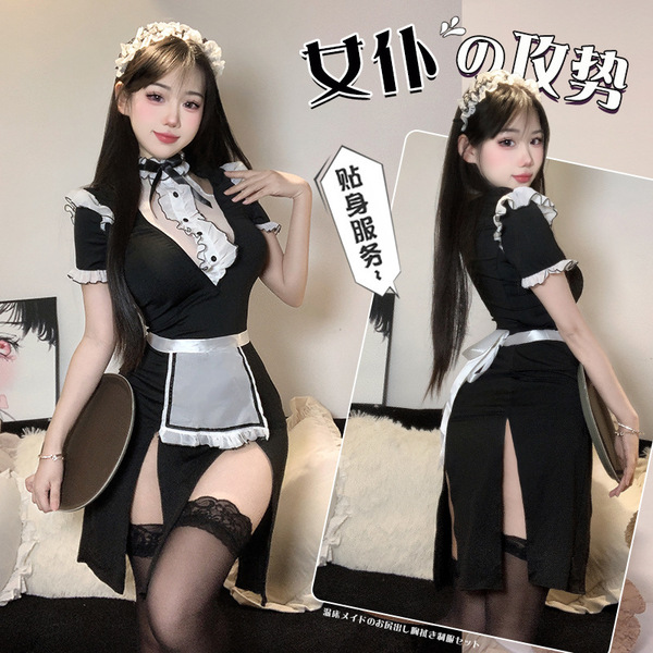 Female の 、 サービス！レディースコスチューム、 と り、レース りソックス、ショートパンツ、エプロン き、フェイクレザー、レディースコスプレ、フェラガモ、フェラガモ、フェラガモ、フェラガモ、フェラガモ、フェラガモ、フェラガモ、フェラ...