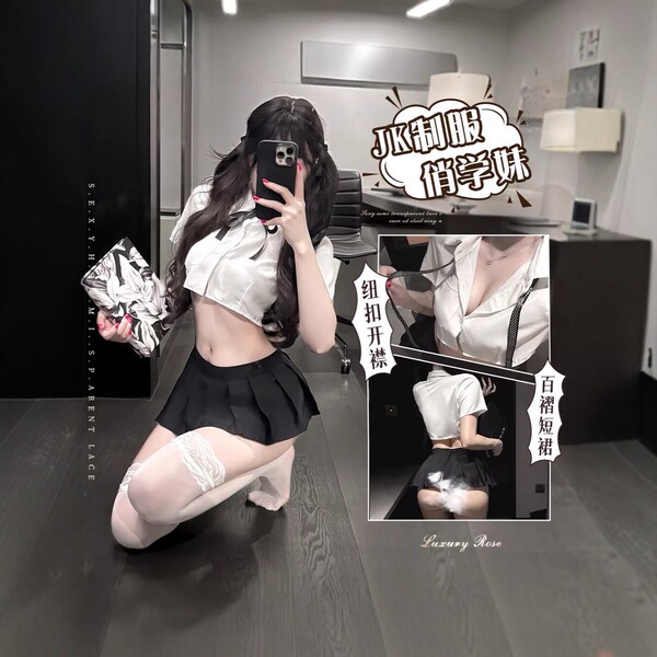 Sexy schoolgirl uniform set featuring a white blouse with black skirt, lace stockings, and thigh-high stockings, perfect for ...