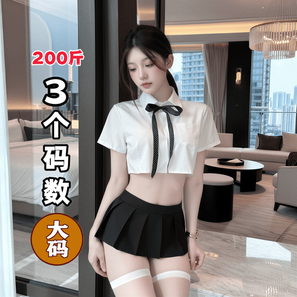 A woman models a stylish white blouse with a black skirt, featuring a bow tie and thigh-high stockings, set against a modern ...