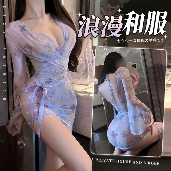 Woman wearing qqny pure allure sleepwear set, elegant sheer lingerie with butterfly print and ribbon tie, luxury bedroom wear...