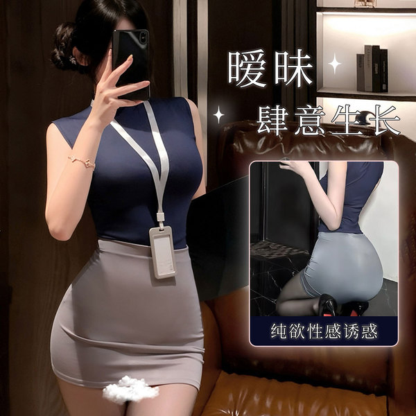 Seductive ol -inspired office chic outfit, featuring a fitted navy top and gray skirt, perfect for a professional yet stylis...