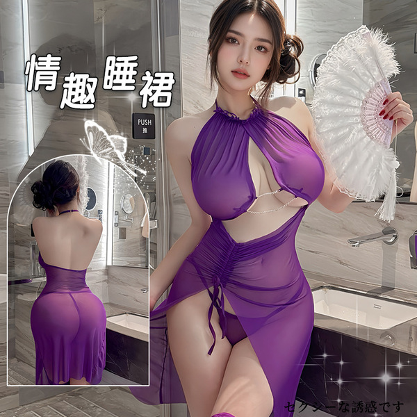 Seductive sheer split skirt set - thin transparent pure-allure halter wrap pleated bodycon ensemble, showcased with elegant d...