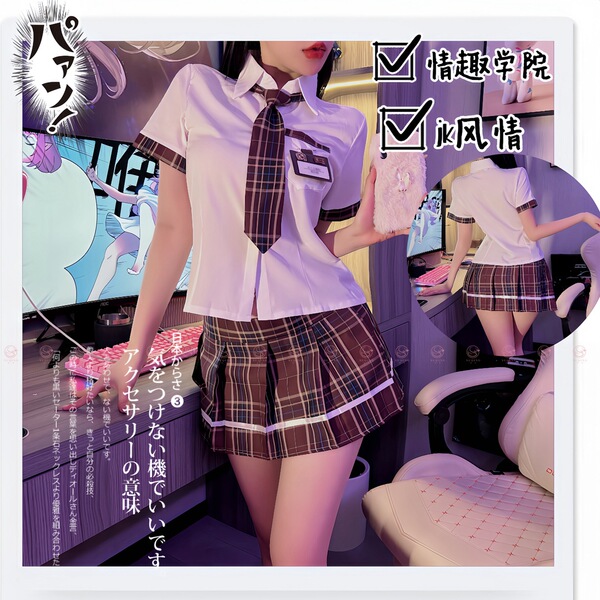 Sensual jk lingerie set - japanese schoolgirl style pleated skirt outfit for women, pure & tempting roleplay costume