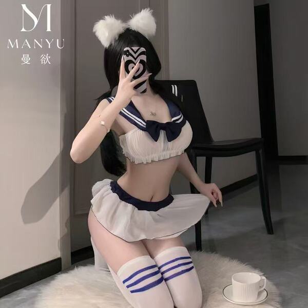 Sensual jk uniform lingerie set for women – cute & sexy sleepwear with playful charm, featuring a sailor-style top and skirt ...