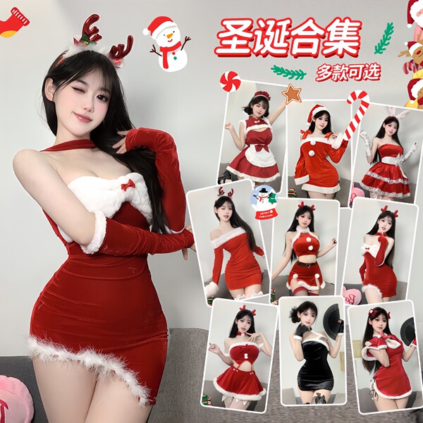 Sexy christmas lingerie set - velvet role play costume for new year eve & holiday cosplay, featuring festive designs and play...