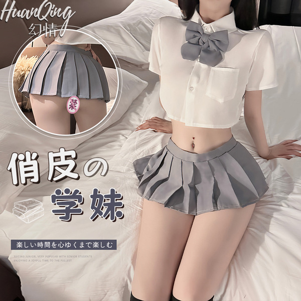 Sexy jk uniform set for small bust - revealing chest school outfit, flirty pleated college costume